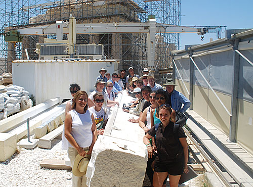 ASCSA Photo