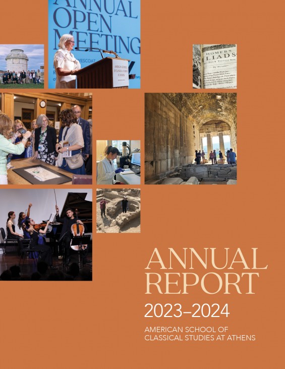 Annual Report