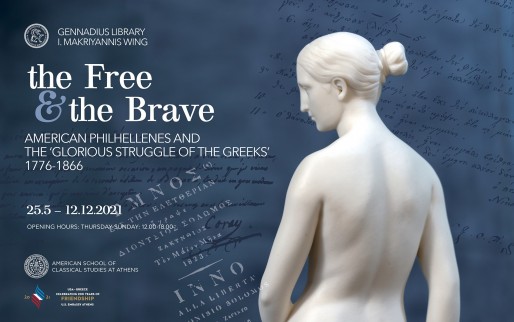 The Free and the Brave