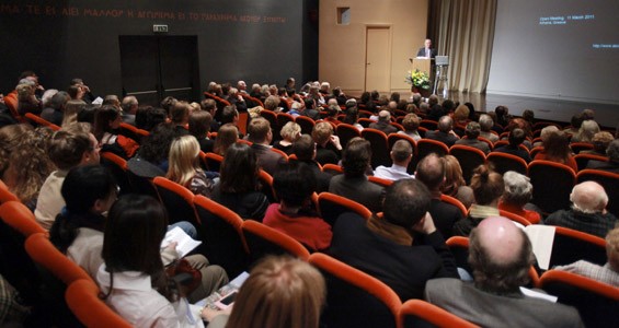 Cotsen Hall Lecture Archive