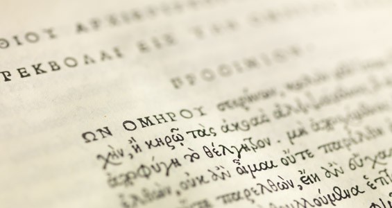 Journals and Databases