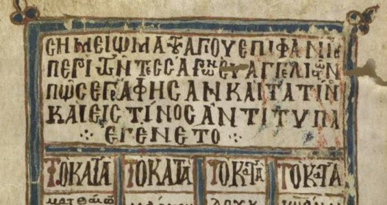 Manuscripts