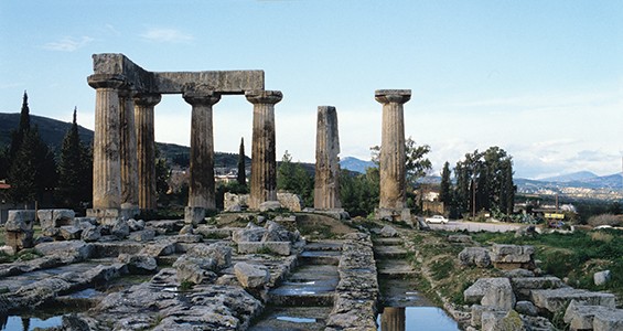 Corinth