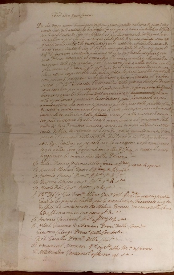 Χειρόγραφο για την πολιορκία των Χανίων (1645)