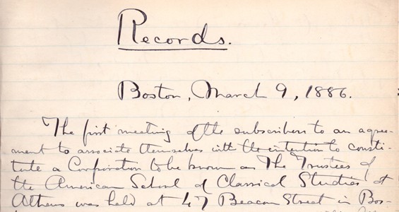 Administrative Records