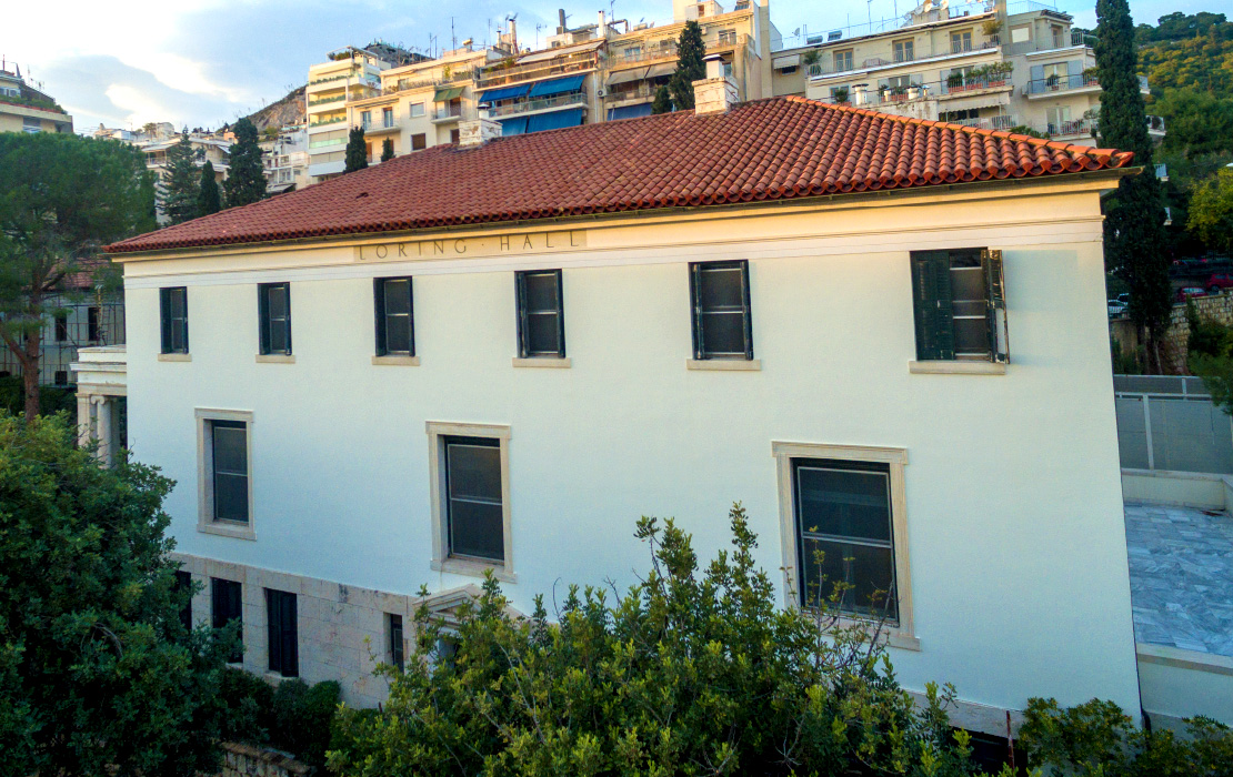 Loring Hall