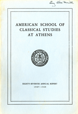 66 Annual Reports Digitized and Available Online