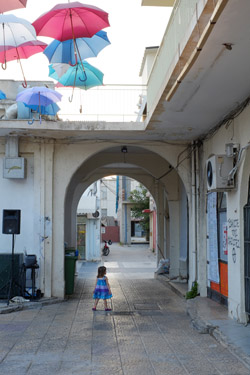 Corinth: Imagine the City Exhibit