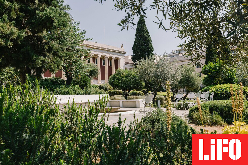 Η Γεννάδειος Βιβλιοθήκη και οι ανεκτίμητοι θησαυροί της