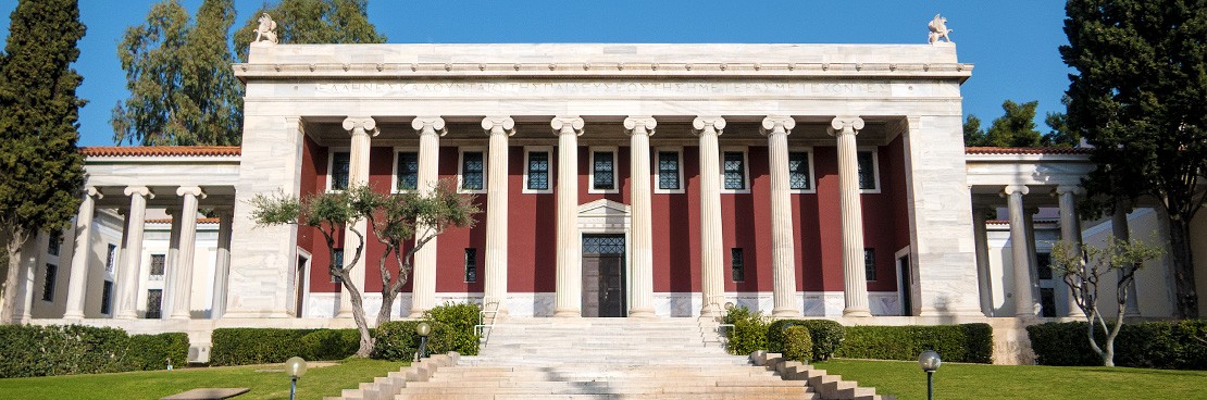 Ο Φωκίων Ποταμιάνος καθιερώνει την Ετήσια Σειρά Διαλέξεων «Θάλεια Ποταμιάνου»