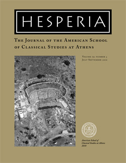 Hesperia 79.3 Now Online