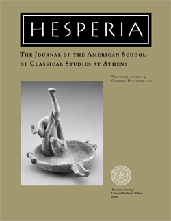 Hesperia 79.4 Now Online