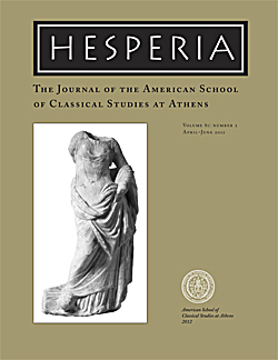 Hesperia 81.2 Now Online