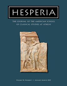 Hesperia 94.1 Now Online!