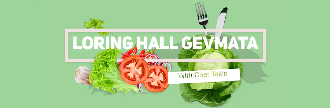 Loring Hall Gevmata - Episode 2