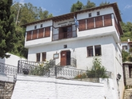 The Public Library of the village of Milies on Mt. Pelion