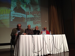 Author Vangelis Raptopoulos at the Gennadius Library
