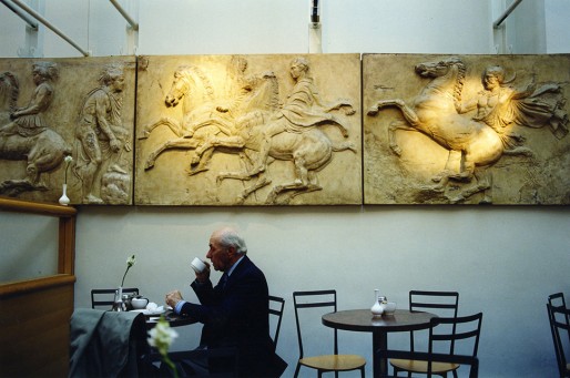 Acropolis Redux: Caryatid/Frieze Events