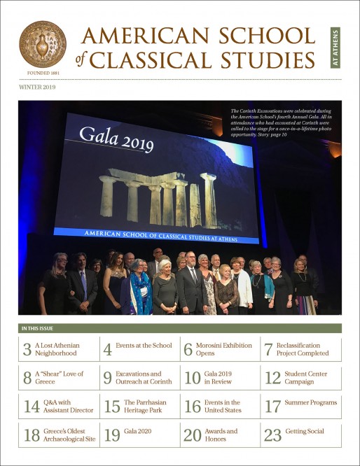 Winter 2019 Newsletter
