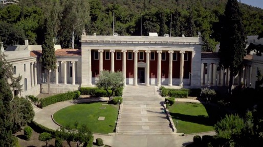 Διεθνής Ημέρα Βιβλίου 2020. Γιορτάζουμε τα γενέθλια της Γενναδείου Βιβλιοθήκης