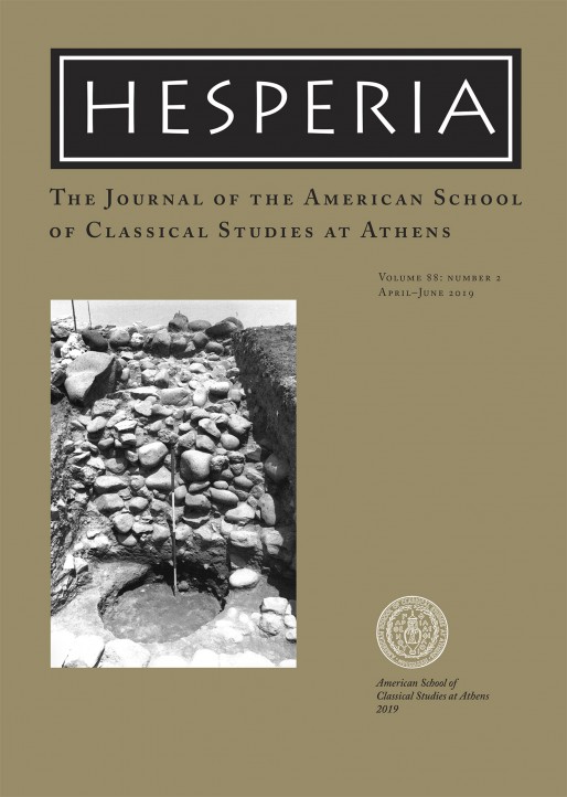 Hesperia 88.2 Now Online!