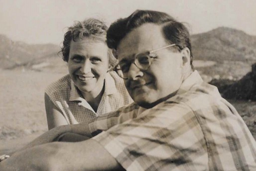 Friends Name Henry R. and Sara A. Immerwahr Suite in New Student Center