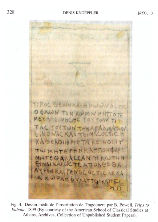 New Publication Using the ASCSA Archival Resources
