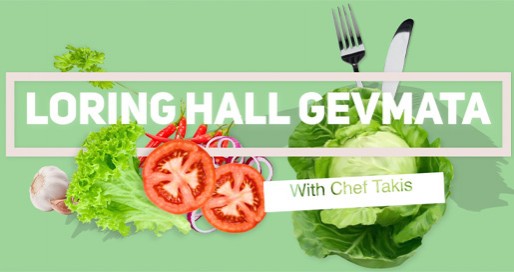 Loring Hall Gevmata - Episode 2