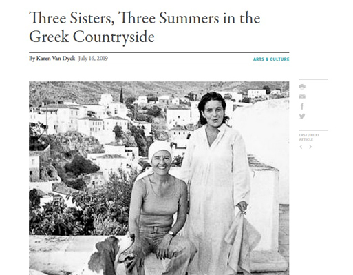 Margarita Lymberaki's famous novel 