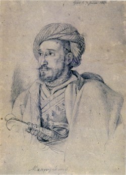 Constantine (Deno) and Marie Macricostas and the Macricostas Family Foundation Name West Wing in honor of General Ioannis Makriyannis