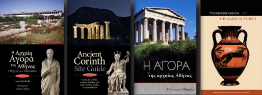 ASCSA Publications Partners with Melissa Books