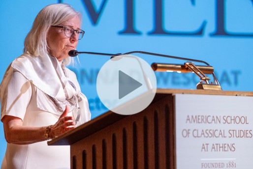 Video archive: Annual Open Meeting 2024
