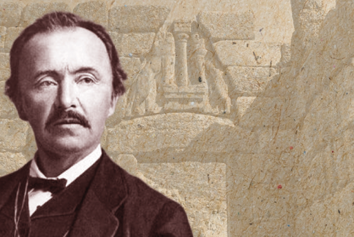 Online Exhibition Organized by the American School of Classical Studies at Athens to Mark the Bicentennial of Heinrich Schliemann’s Birth