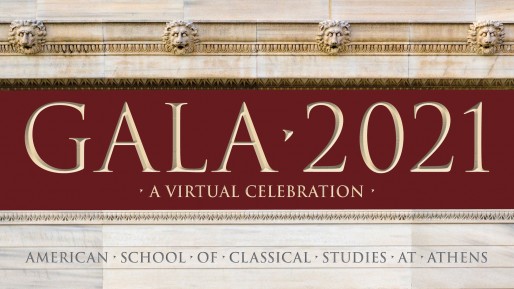 Gala 2021 - Video Archine