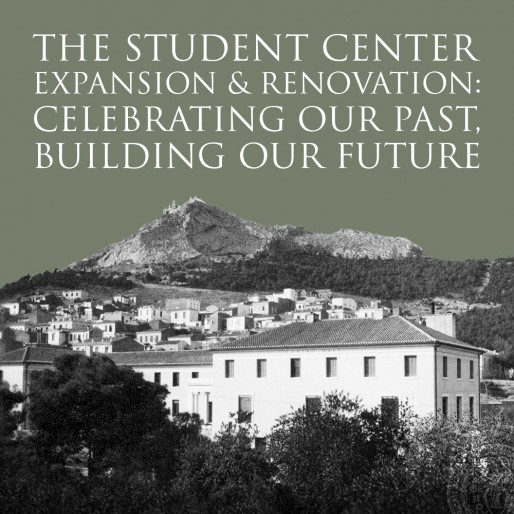 Construction Underway on New Student Center
