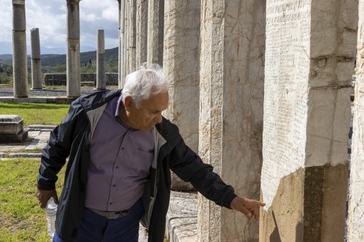 Petros Themelis 1936 - 2023