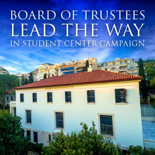 Trustees Lead the Way in Student Center Campaign