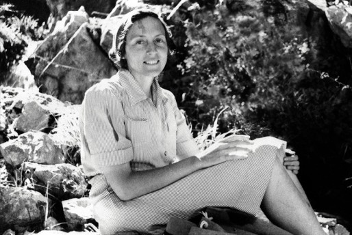 Virginia Grace Honored in New Student Center