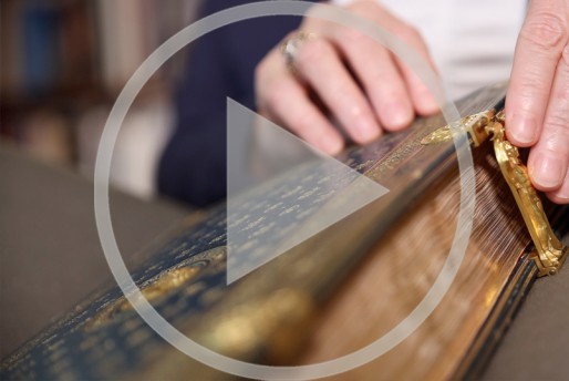 Gennadius Library Treasures - Eustathios of Thessaloniki