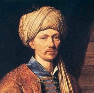 TravelTrails: Manuscript Books in 17th Century Constantinople
